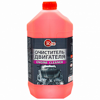  RED R45 Средство для бесконтактной мойки двигателя 5л 1/4шт